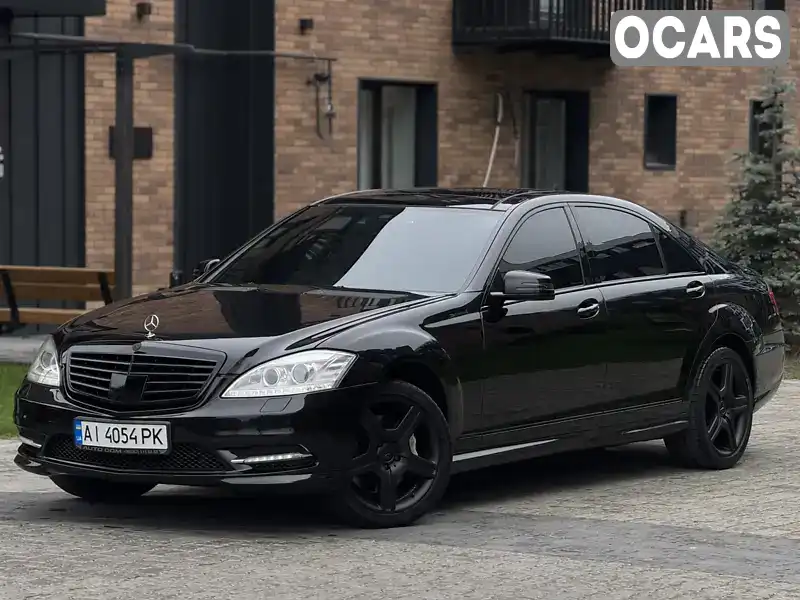 Седан Mercedes-Benz S-Class 2006 5.5 л. Автомат обл. Івано-Франківська, Івано-Франківськ - Фото 1/21