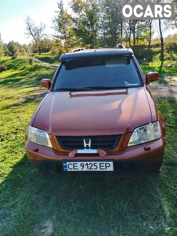 Позашляховик / Кросовер Honda CR-V 1998 1.97 л. Автомат обл. Чернівецька, Сторожинець - Фото 1/15