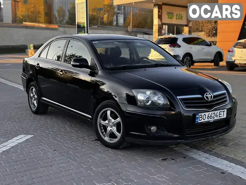 Седан Toyota Avensis 2007 1.79 л. Ручна / Механіка обл. Тернопільська, Тернопіль - Фото 1/19