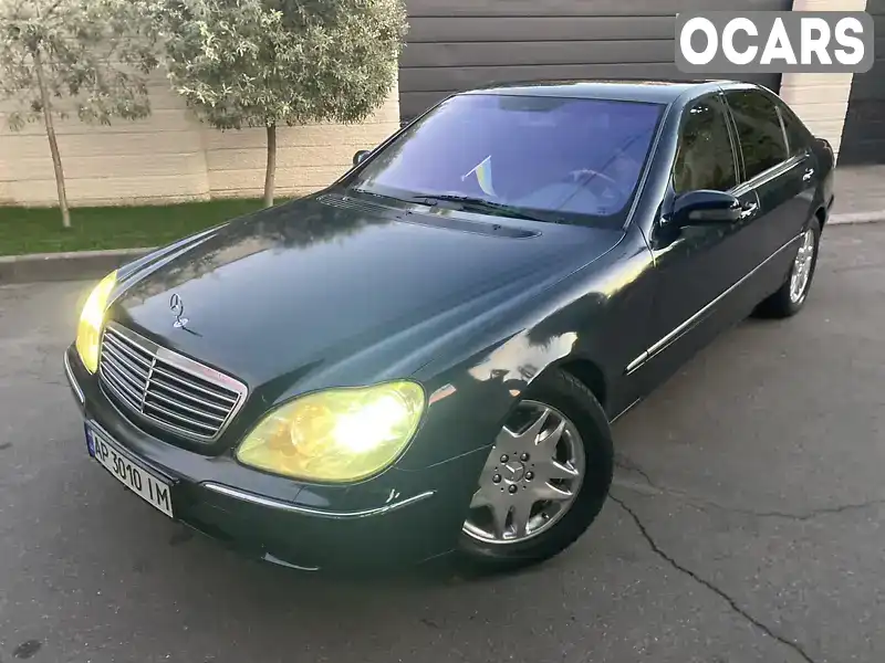 Седан Mercedes-Benz S-Class 1999 4.97 л. Типтронік обл. Запорізька, Запоріжжя - Фото 1/21