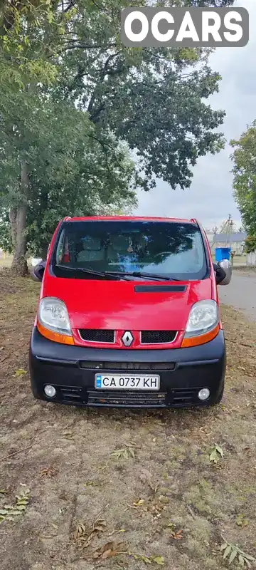 Мінівен Renault Trafic 2006 2.3 л. обл. Черкаська, Умань - Фото 1/8