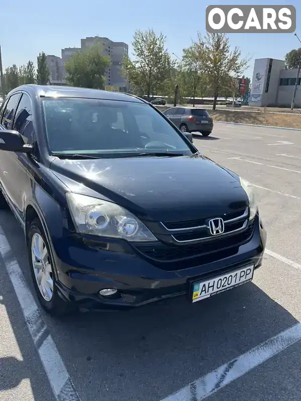 Позашляховик / Кросовер Honda CR-V 2010 2.35 л. Автомат обл. Дніпропетровська, Кам'янське (Дніпродзержинськ) - Фото 1/14