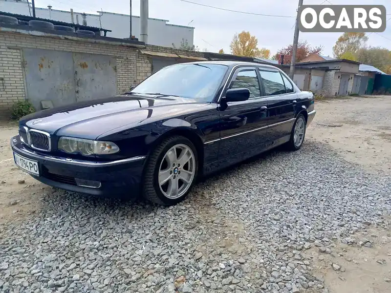 Седан BMW 7 Series 2000 3.5 л. Автомат обл. Киевская, Вышневое - Фото 1/21