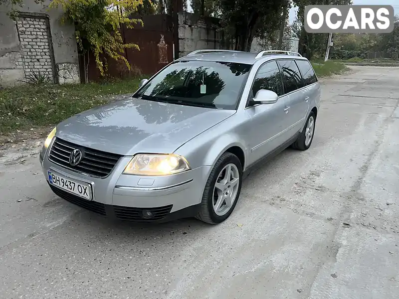 Універсал Volkswagen Passat 2004 null_content л. Ручна / Механіка обл. Одеська, Одеса - Фото 1/18