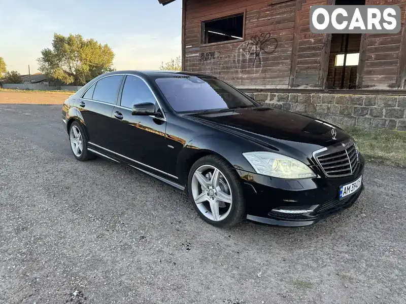 Седан Mercedes-Benz S-Class 2009 2.14 л. Автомат обл. Житомирська, Бердичів - Фото 1/21