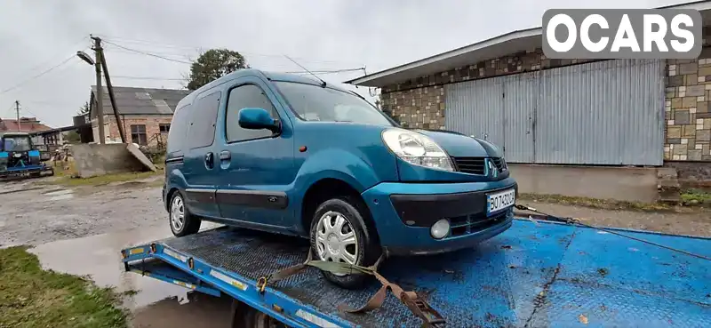 Мінівен Renault Kangoo 2003 1.46 л. Ручна / Механіка обл. Тернопільська, Чортків - Фото 1/9